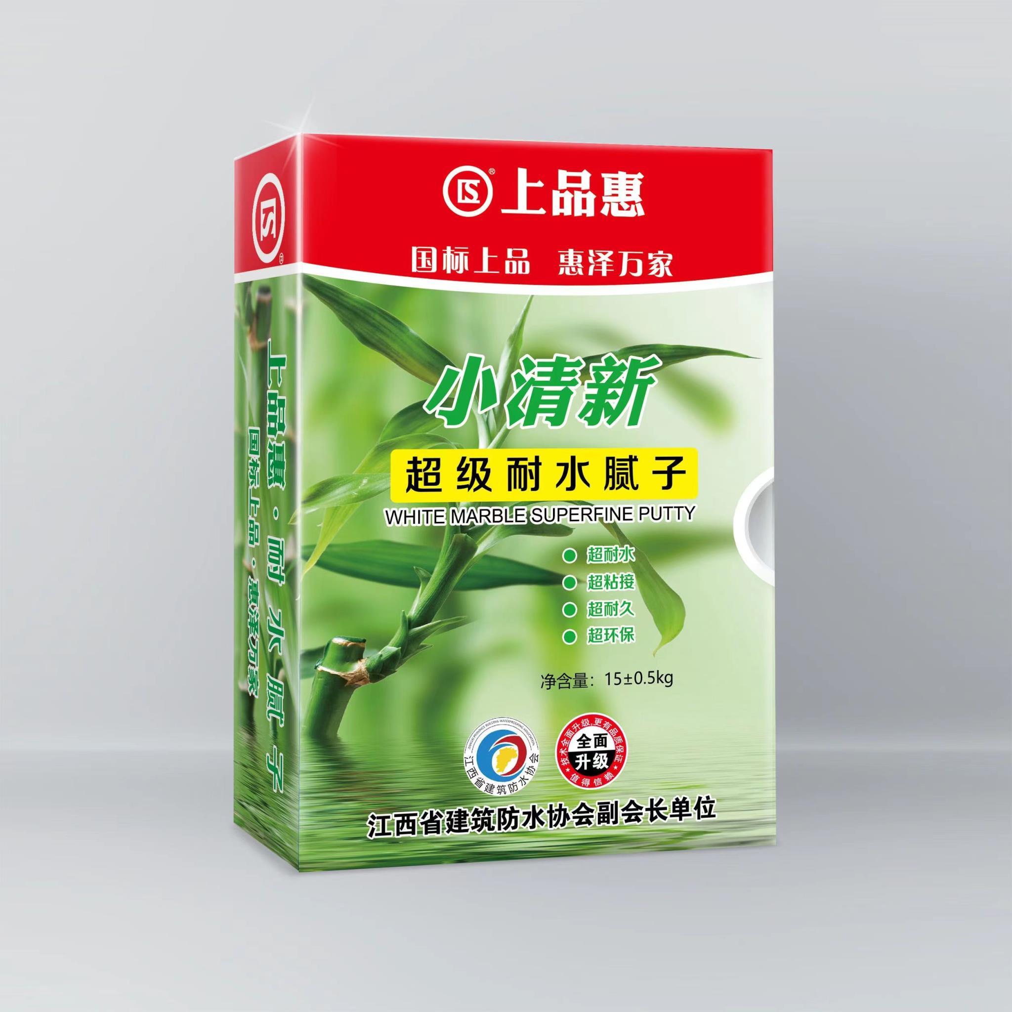 超級(jí)耐水膩?zhàn)? />
                                </div>
                                <div   id=